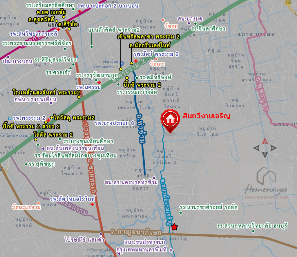 *****ทาวน์เฮ้าส์มือสอง โครงการ สินทวี งามเจริญ เนื้อที่ดิน 16.50 ตร.ว. พื้นที่ใช้สอย 120 ตร.ม. ฟังก์ชัน 2 ห้องนอน 2 ห้องน้ำ 1 ที่จอดรถ บนทำเลเดินทางสะดวก เชื่อมต่อ ถนนพระราม2-บางขุนเทียน, ถนนพระราม2, ถนนบางขุนเทียน, ถนนพุทธบูชา และใกล้จุดขึ้นทางด่วน "พระราม2"